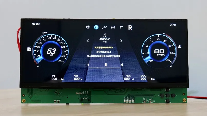 單芯多域！MCU跨界賦能汽車儀表與工業(yè)HMI一體化開發(fā)