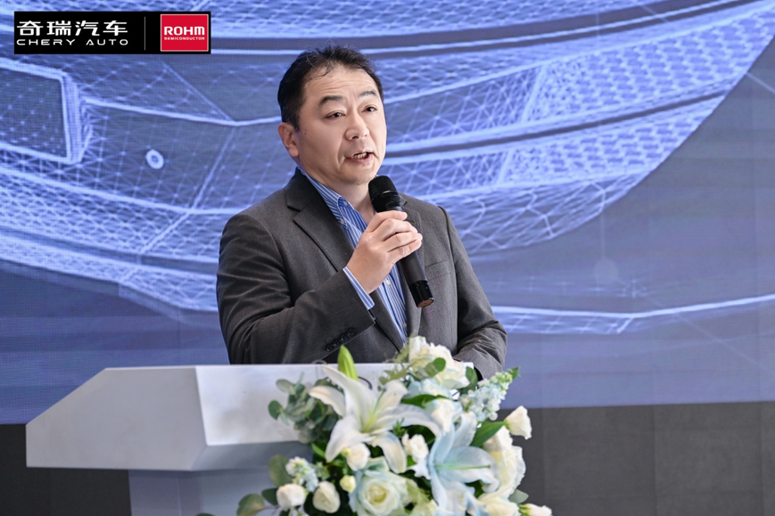  奇瑞羅姆技術共創日，共繪汽車電子未來藍圖