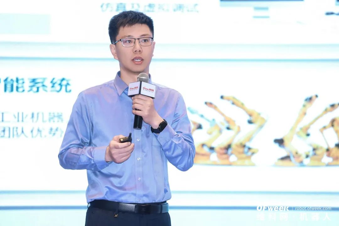大咖齊聚，智啟新篇 | OFweek 2025（第十四屆）中國機器人產業大會圓滿收官！