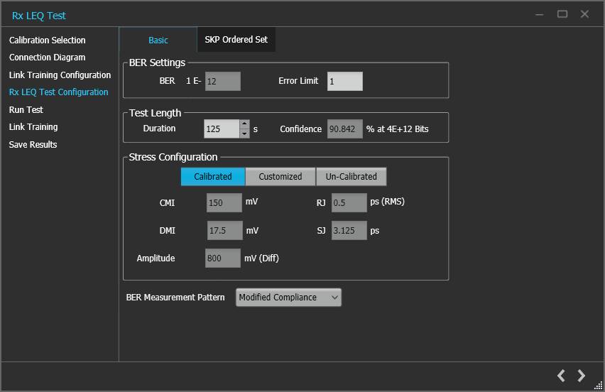 泰克自動化接收器測試方案，提升PCIe測試驗證精度與效率