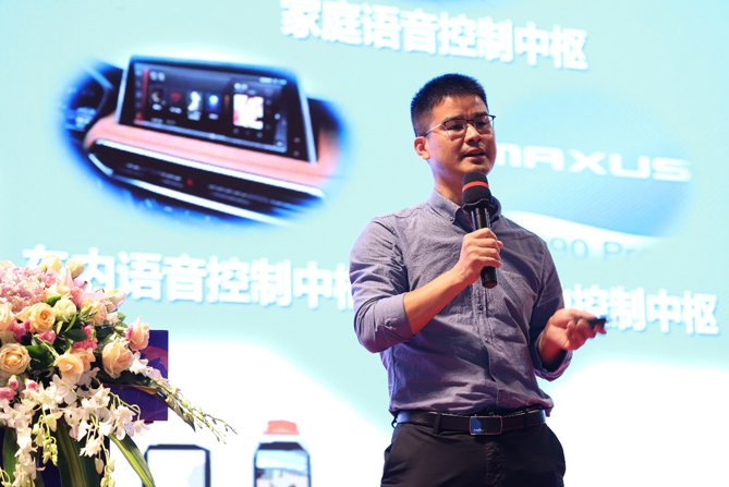 領(lǐng)航者峰會(huì)回看：傳感、模組、平臺(tái)到應(yīng)用，物聯(lián)網(wǎng)基建建設(shè)正夯